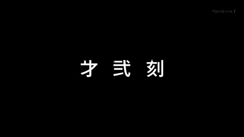 ancb00016