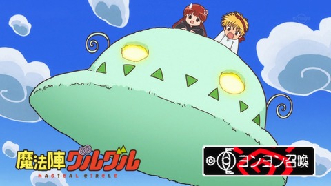 ancb03382