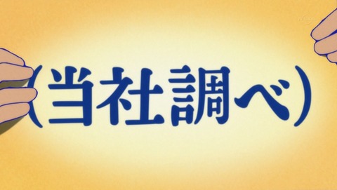 ANCB004239