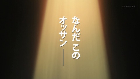 ANCB002215