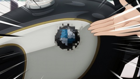 ANCB002060