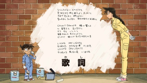 ancb04335