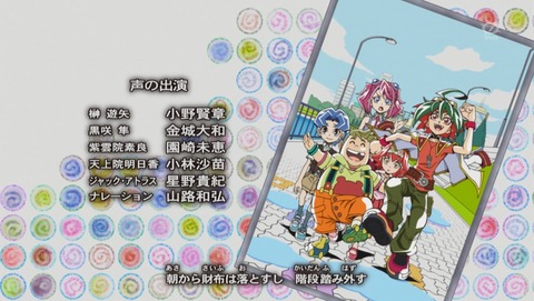 ANCB006192