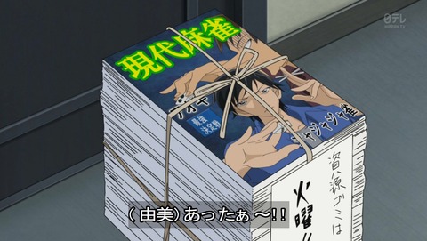 ancb01451