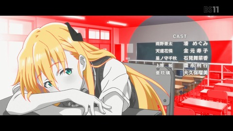ANCB002776