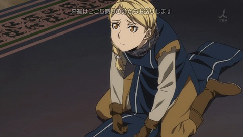 ancb03757