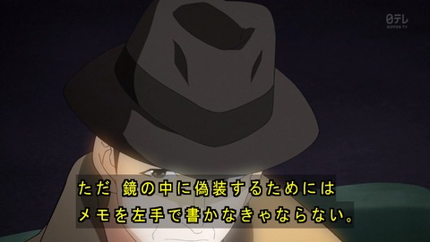 ancb03541