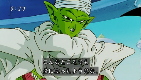 ancb02573
