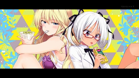 グリザイアの果実 8話 エンドカード B