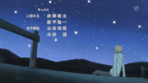 ANCB002604
