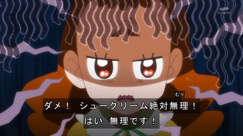 ancb04674
