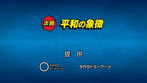 ancb04296