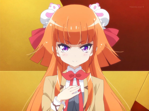 hinarozi