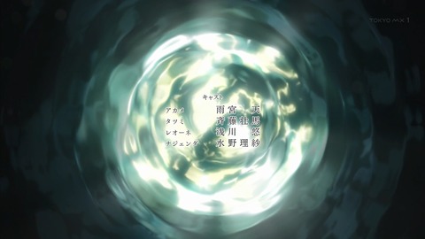 アカメが斬る 22話 3586