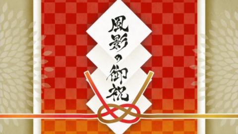 ancb00728