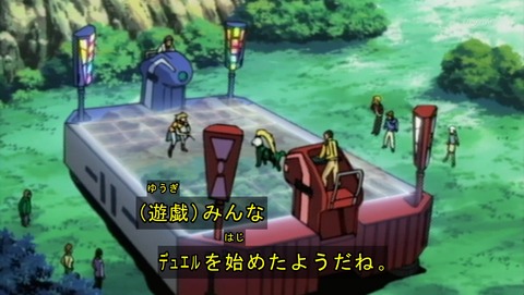 遊戯王 DM 6話 感想 0160