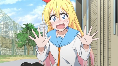 ニセコイ 6話 感想 2575