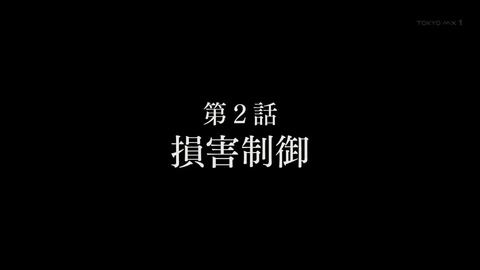 ancb04353