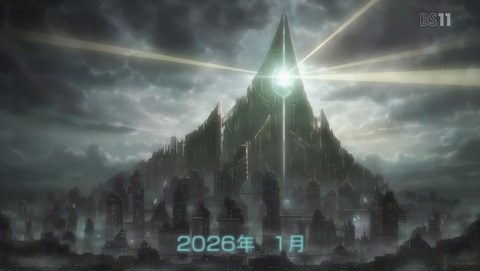 ANCB002690