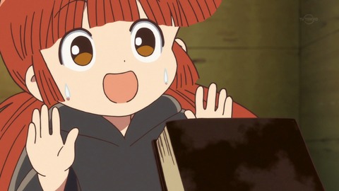 魔法陣グルグル 6話 感想 3073