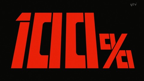 ANCB004301