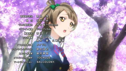 ラブライブ 1話 感想 3649