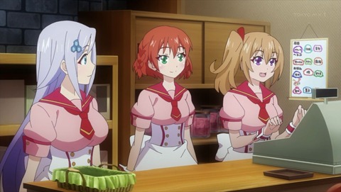 ancb001777