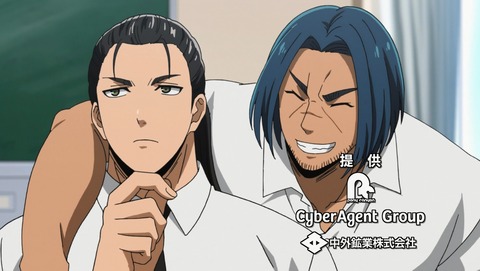ANCB002389
