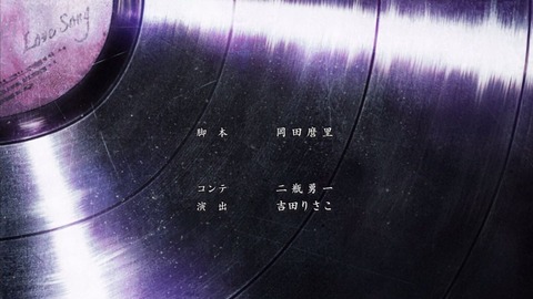 ancb02560