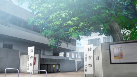 ancb00958