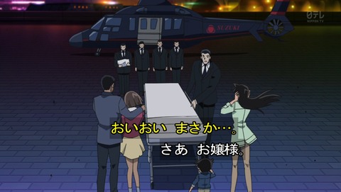 ancb04377