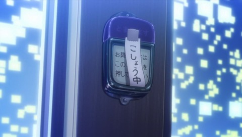 ancb002032
