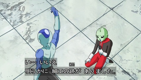 ancb03037