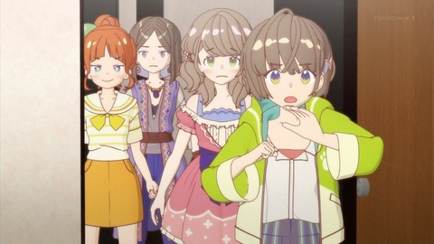 ひもてはうす 3話 感想 107