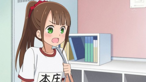 ひとりぼっちの○○生活 5話 感想 048