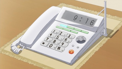 ancb00551