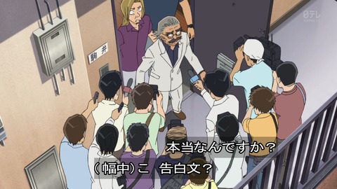 ancb03196