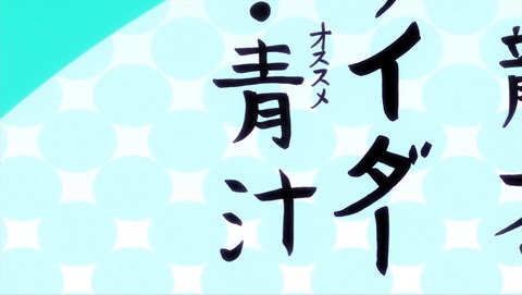 ancb03316