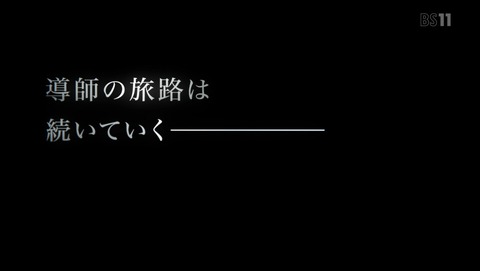 ancb03882