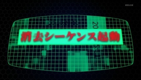 ANCB000938