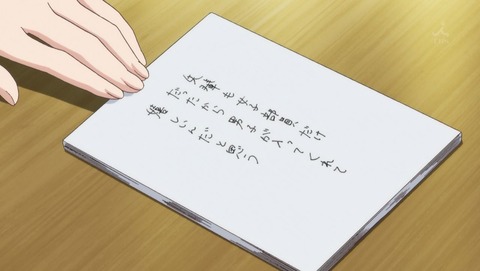 ancb00339