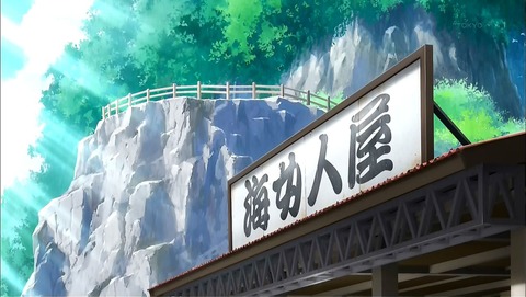 ancb00061
