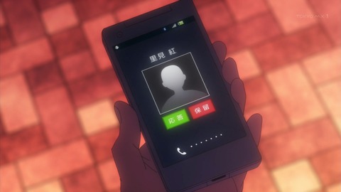 ancb00170