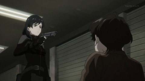 ブギーポップは笑わない 8話 感想 198