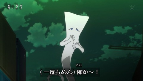ancb00312