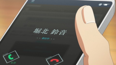 ANCB001702
