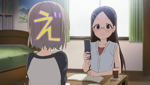 ancb01303
