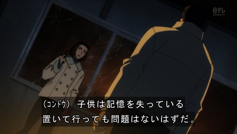 ancb09151