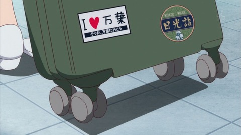 ancb02706
