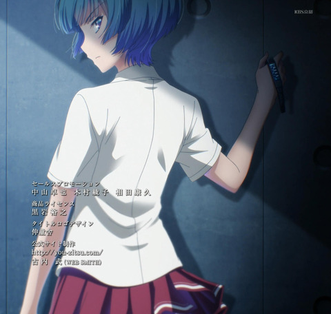 ANCB002980_stitch